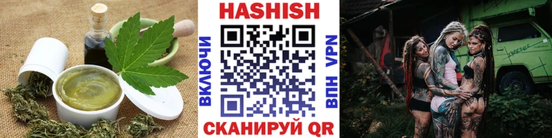 Еда ТГК конопля Белореченск