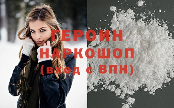 стаф Дмитров