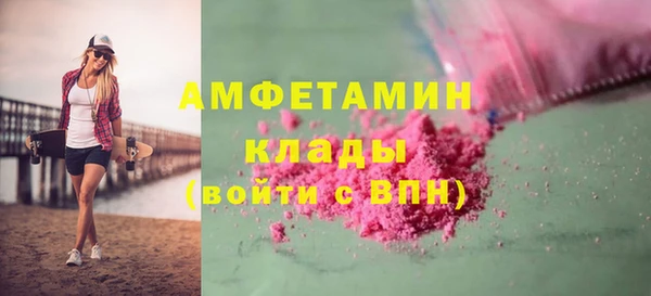 метадон Дмитриев