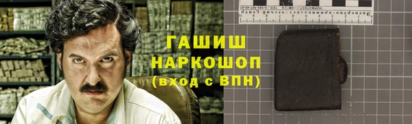 метадон Дмитриев