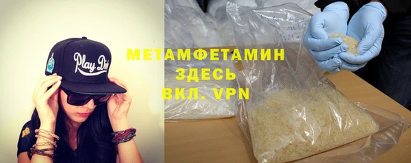 стаф Дмитров