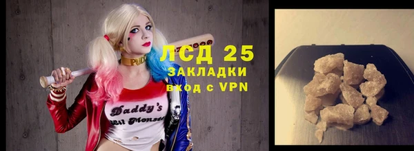 метадон Дмитриев