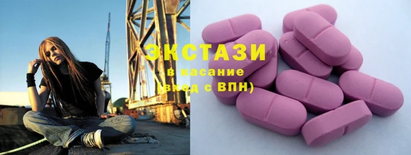 метадон Дмитриев