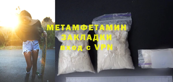 стаф Дмитров