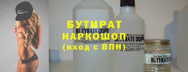 метадон Дмитриев
