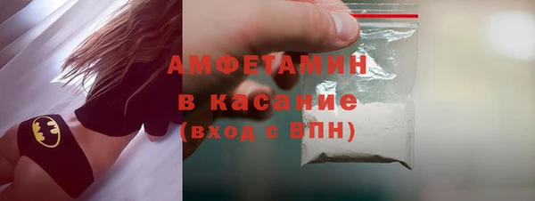 метадон Дмитриев
