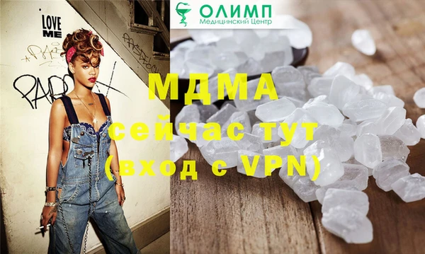 метадон Дмитриев