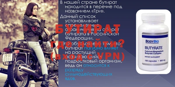 метадон Дмитриев