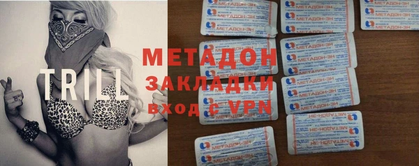 стаф Дмитров