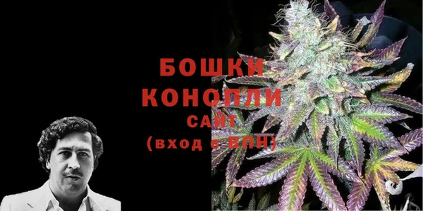 мефедрон VHQ Дмитровск