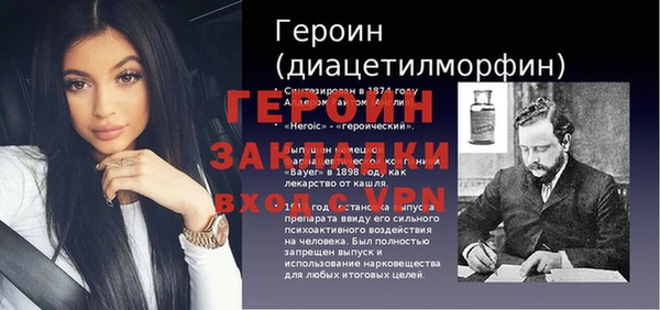 метадон Дмитриев