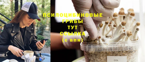 мефедрон VHQ Дмитровск