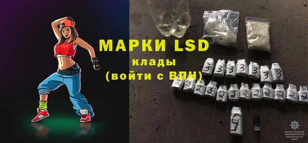 метадон Дмитриев