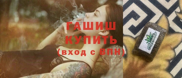 мефедрон VHQ Дмитровск
