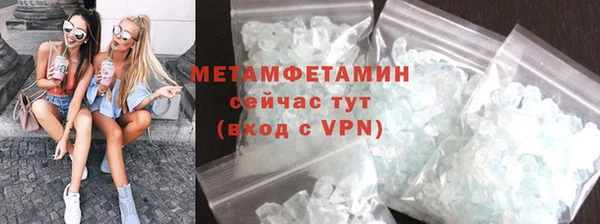 метадон Дмитриев