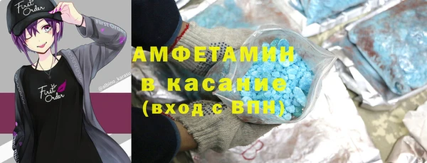 стаф Дмитров